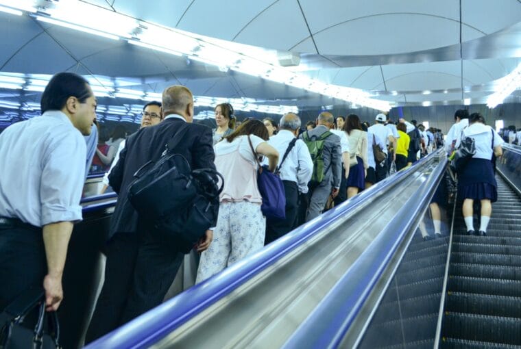 datos curiosos de japón