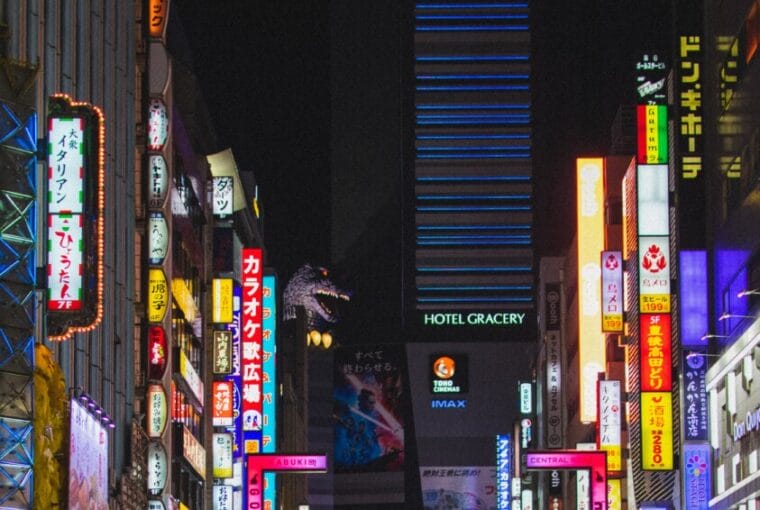 datos curiosos de japón