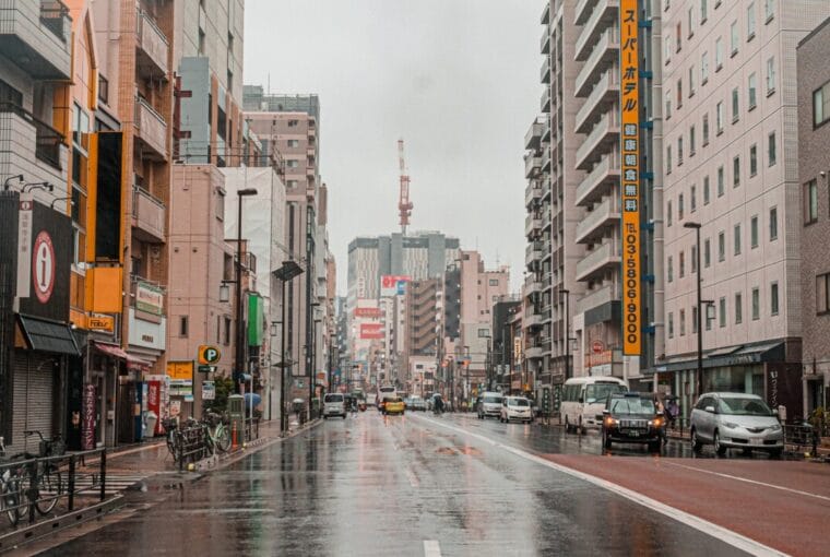 datos curiosos de japón