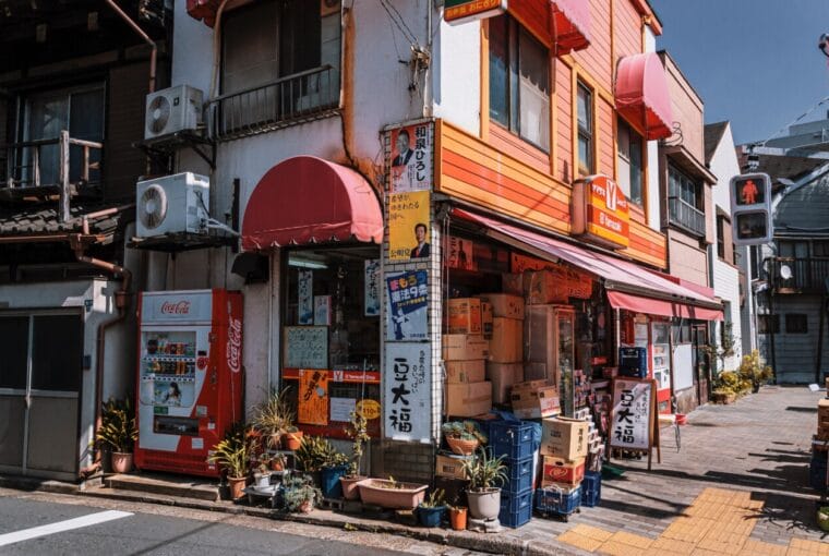 datos curiosos de japón