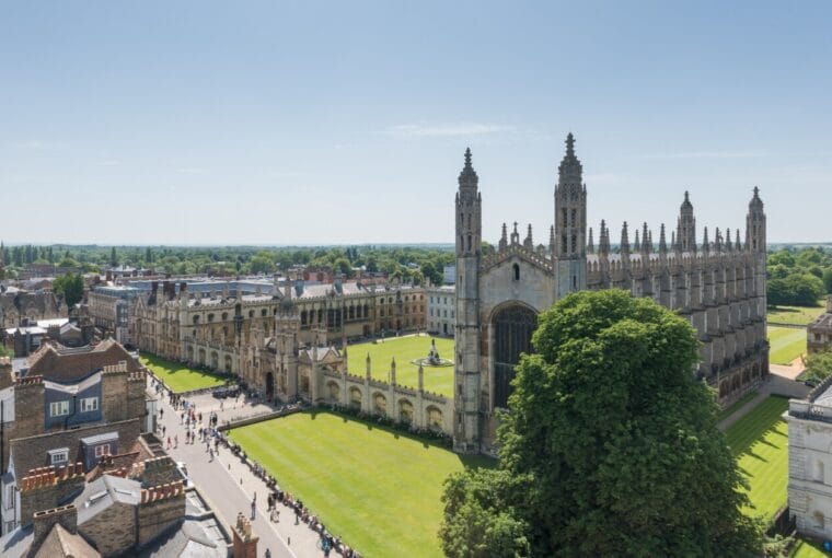 mejores universidades del mundo