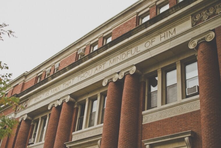 mejores universidades del mundo