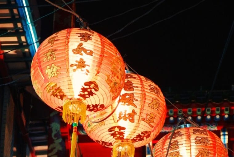 datos curiosos de china